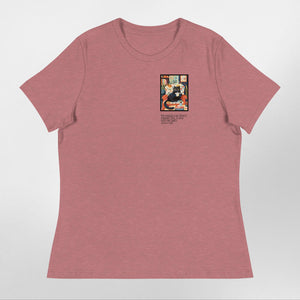 T-shirt Donna - Citazioni - Maestri Zen - Cotone Airlume